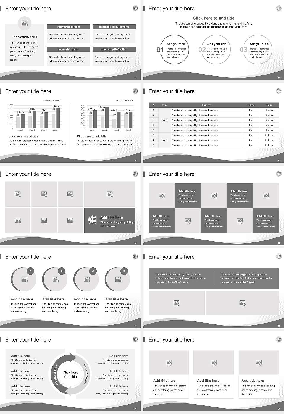 University of Cologne Lecture Sharing and Networking Event PPT Template16:9 ratio PPT effect preview image3