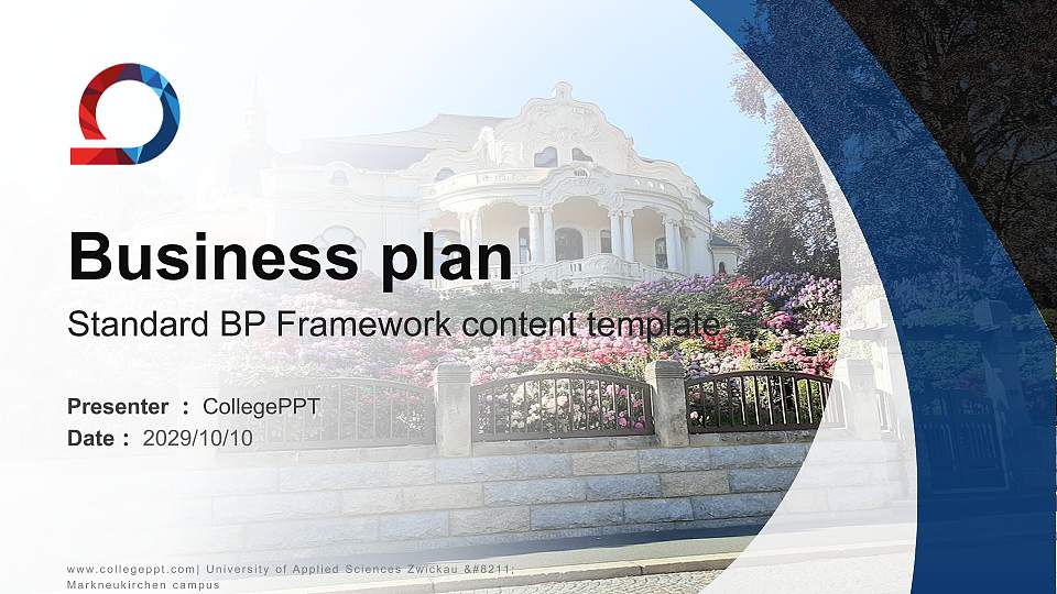 University of Applied Sciences Zwickau – Markneukirchen campus Competition/Entrepreneurship Contest PPT Template16:9 ratio PPT effect preview image