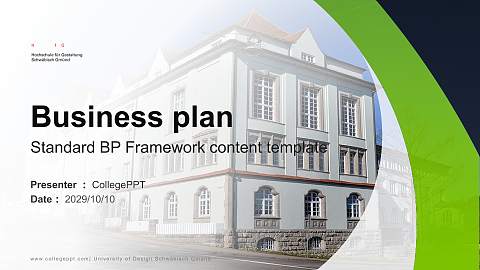 University of Design Schwäbisch Gmünd Competition/Entrepreneurship Contest PPT Template