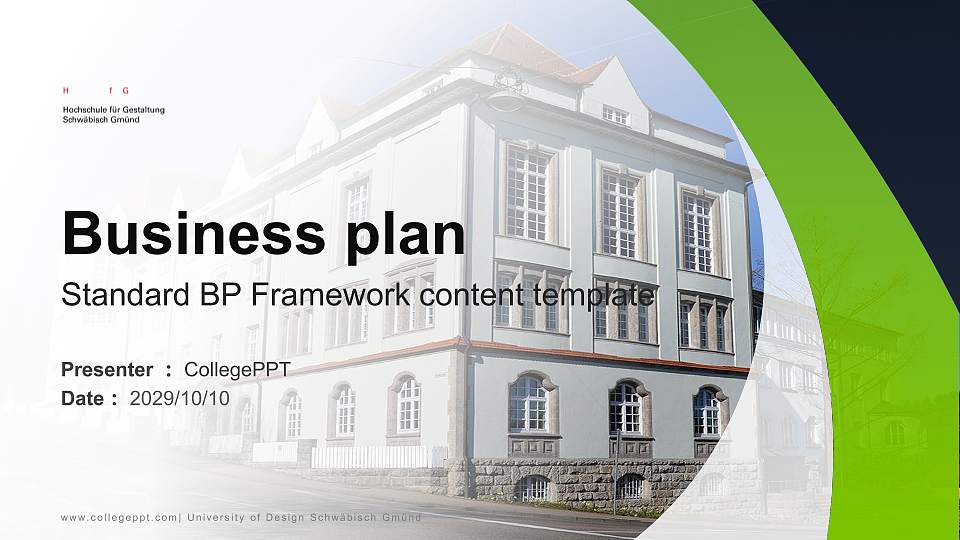 University of Design Schwäbisch Gmünd Competition/Entrepreneurship Contest PPT Template16:9 ratio PPT effect preview image