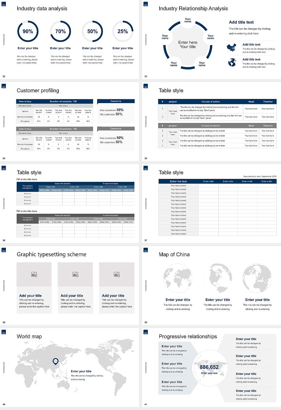 Ruhr University Bochum Competition/Entrepreneurship Contest PPT Template16:9 ratio PPT effect preview image5