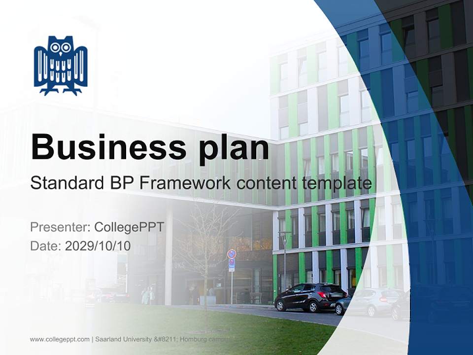 Saarland University – Homburg campus Competition/Entrepreneurship Contest PPT Template4:3 ratio PPT effect preview image9