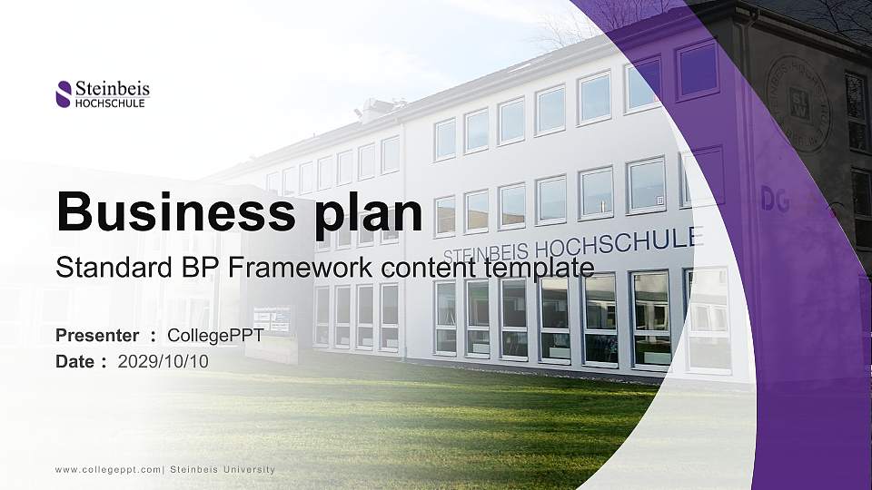 Steinbeis University Competition/Entrepreneurship Contest PPT Template16:9 ratio PPT effect preview image