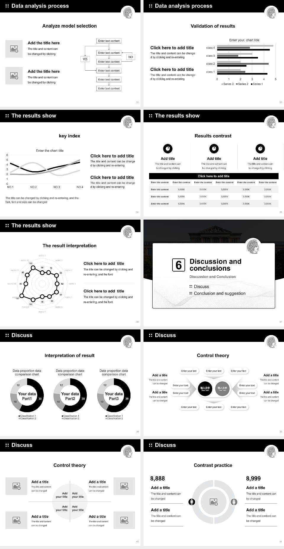 Technical University of Darmstadt Graduation Thesis Defense PPT Template4:3 ratio PPT effect preview image5