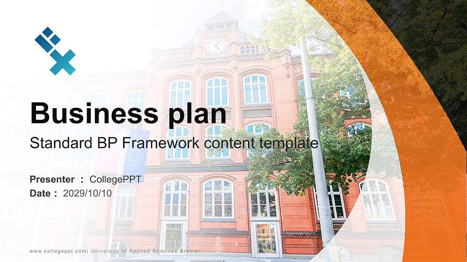 University of Applied Sciences Bremen Competition/Entrepreneurship Contest PPT Template16:9 ratio PPT effect preview image