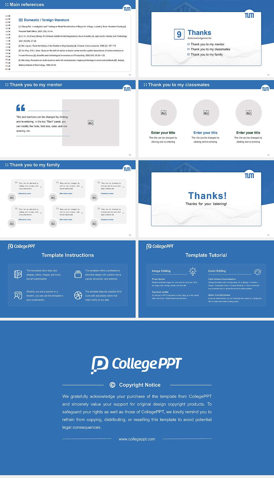 Technical University of Munich Graduation Thesis Defense PPT Template16:9 ratio PPT effect preview image7