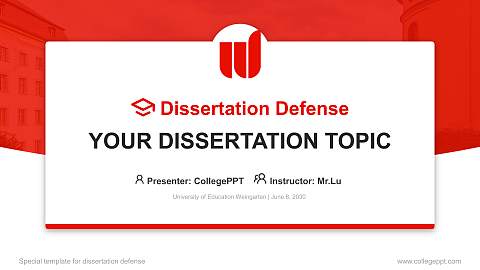 University of Education Weingarten Graduation Thesis Defense PPT Template