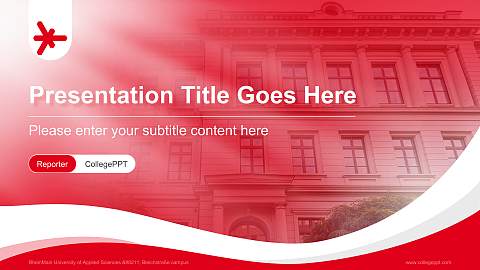 RheinMain University of Applied Sciences – Bleichstraße campus Lecture Sharing and Networking Event PPT Template
