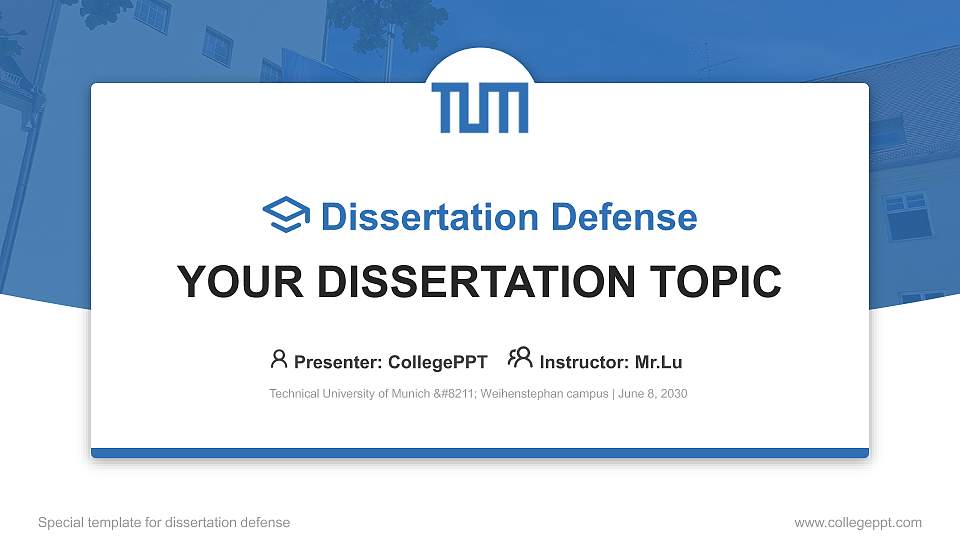 Technical University of Munich – Weihenstephan campus Graduation Thesis Defense PPT Template16:9 ratio PPT effect preview image