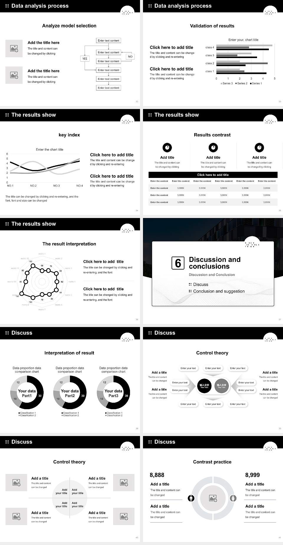 Trier University of Applied Sciences Graduation Thesis Defense PPT Template4:3 ratio PPT effect preview image5