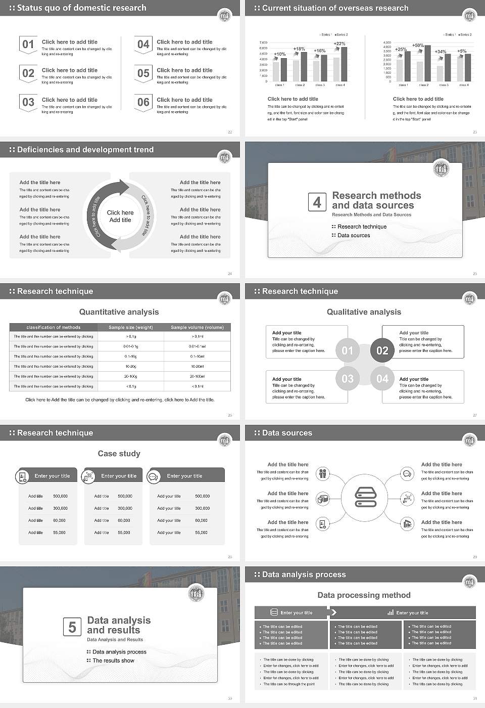 University of Cologne Graduation Thesis Defense PPT Template16:9 ratio PPT effect preview image4