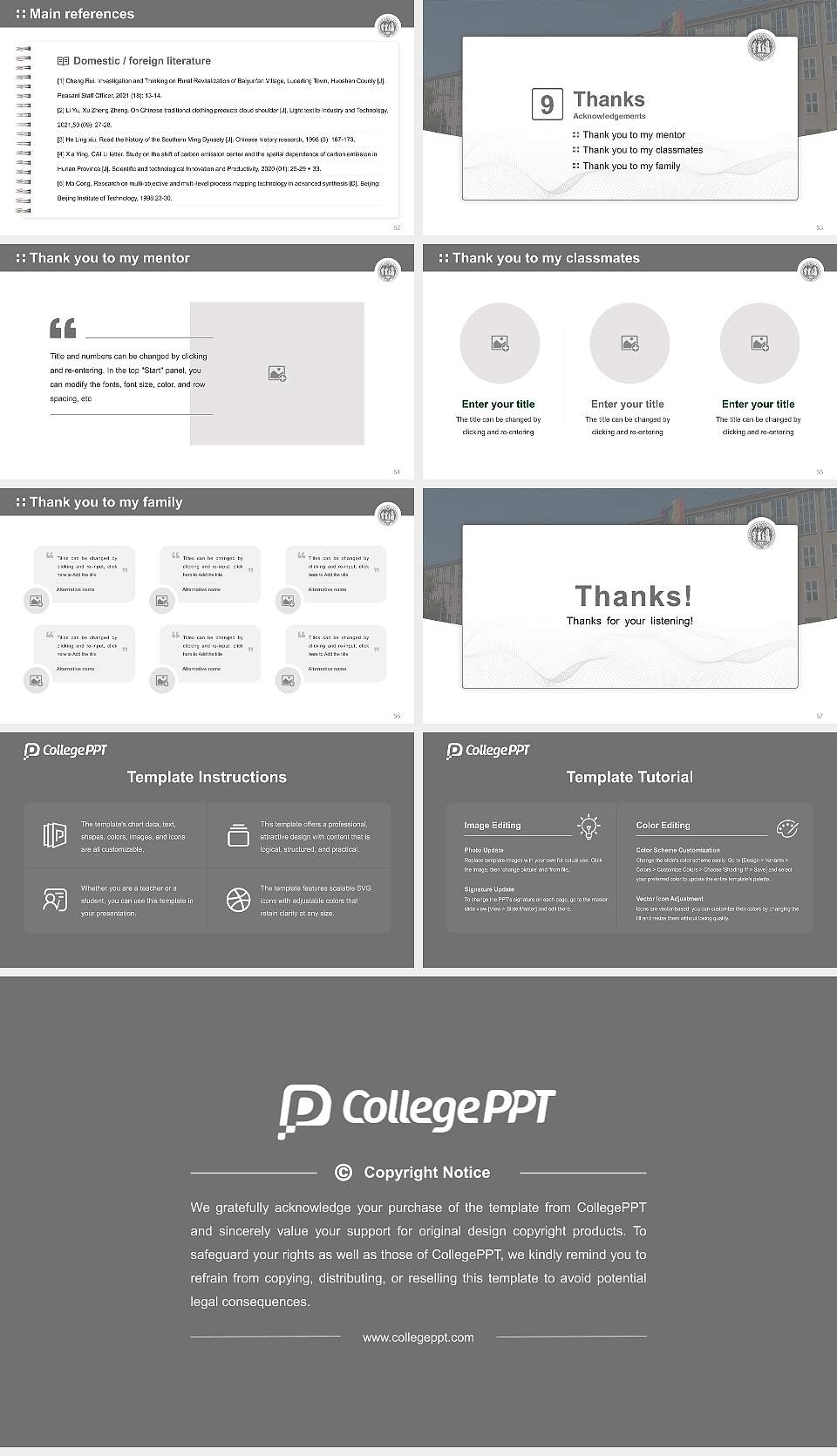 University of Cologne Graduation Thesis Defense PPT Template16:9 ratio PPT effect preview image7