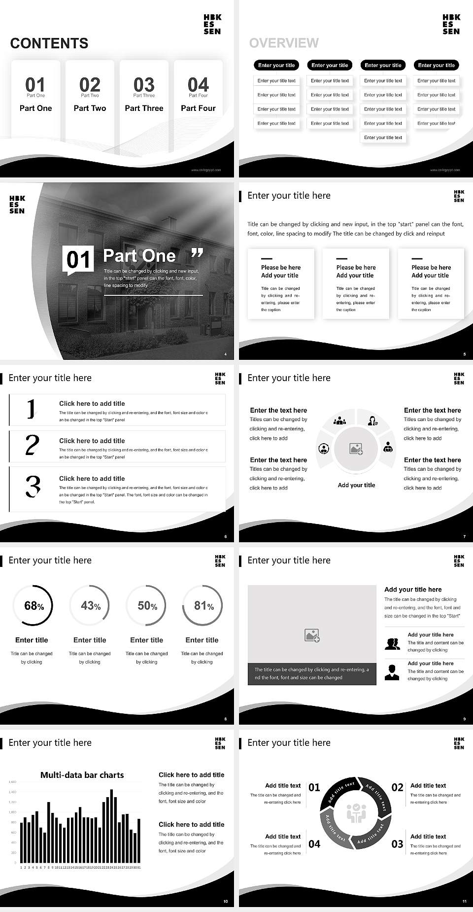 University of Fine Arts Essen (HBK Essen) Lecture Sharing and Networking Event PPT Template4:3 ratio PPT effect preview image2