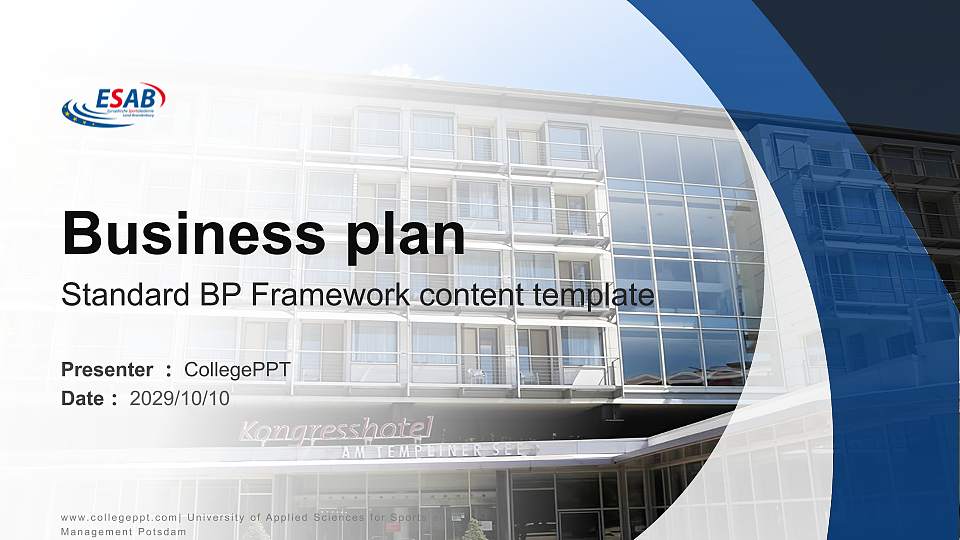 University of Applied Sciences for Sports and Management Potsdam Competition/Entrepreneurship Contest PPT Template16:9 ratio PPT effect preview image