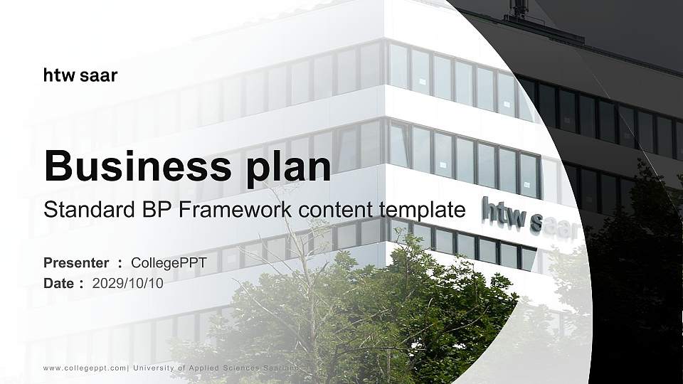 University of Applied Sciences Saarland Competition/Entrepreneurship Contest PPT Template16:9 ratio PPT effect preview image