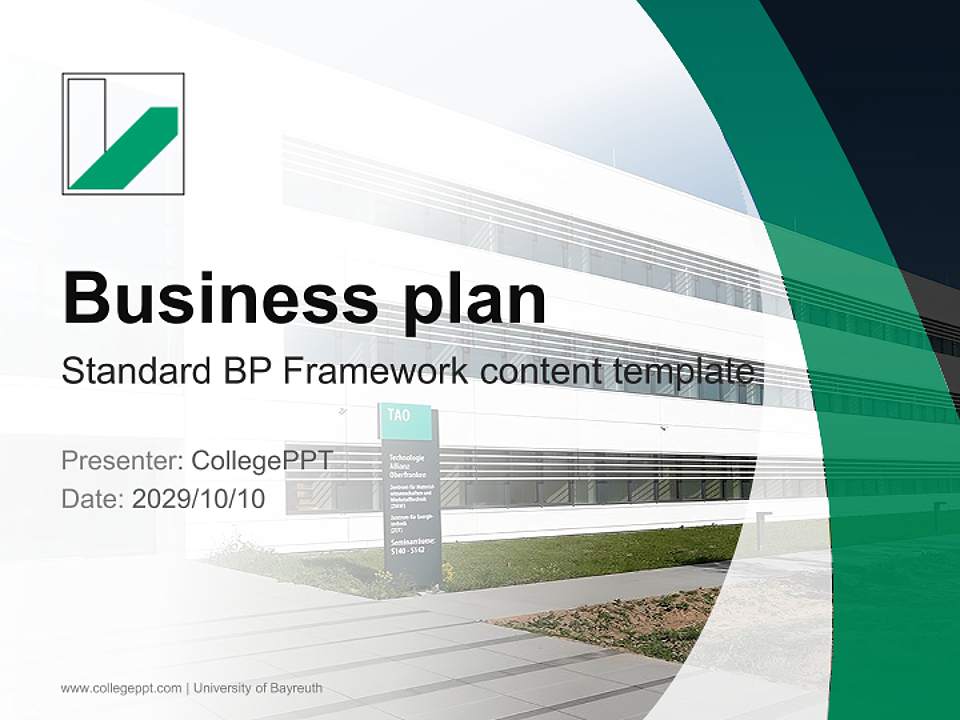University of Bayreuth Competition/Entrepreneurship Contest PPT Template4:3 ratio PPT effect preview image9