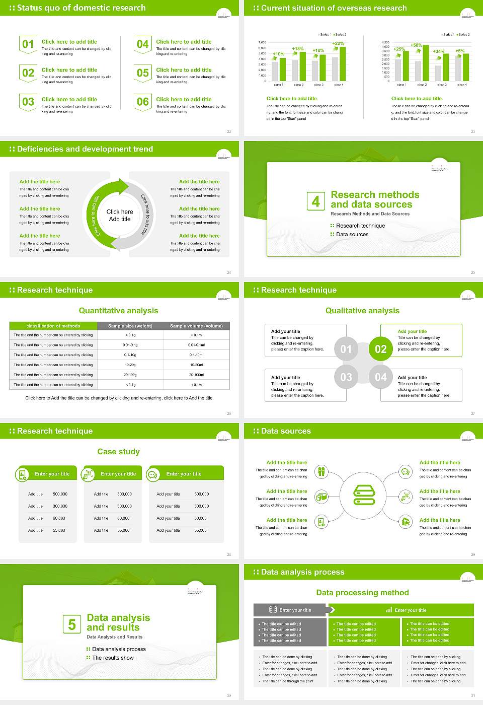 University of Design Schwäbisch Gmünd Graduation Thesis Defense PPT Template16:9 ratio PPT effect preview image4