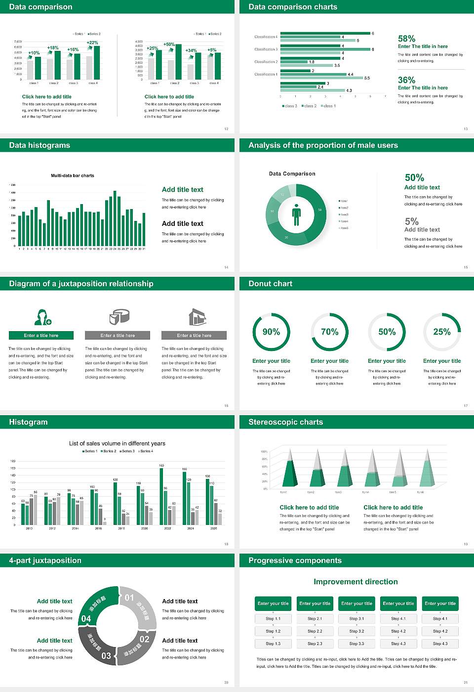 University of Bayreuth Thesis Proposal/Graduation Defense PPT Template16:9 ratio PPT effect preview image3