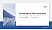 Rhine-Waal University of Applied Sciences General PPT Template