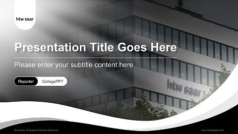 University of Applied Sciences Saarland Lecture Sharing and Networking Event PPT Template