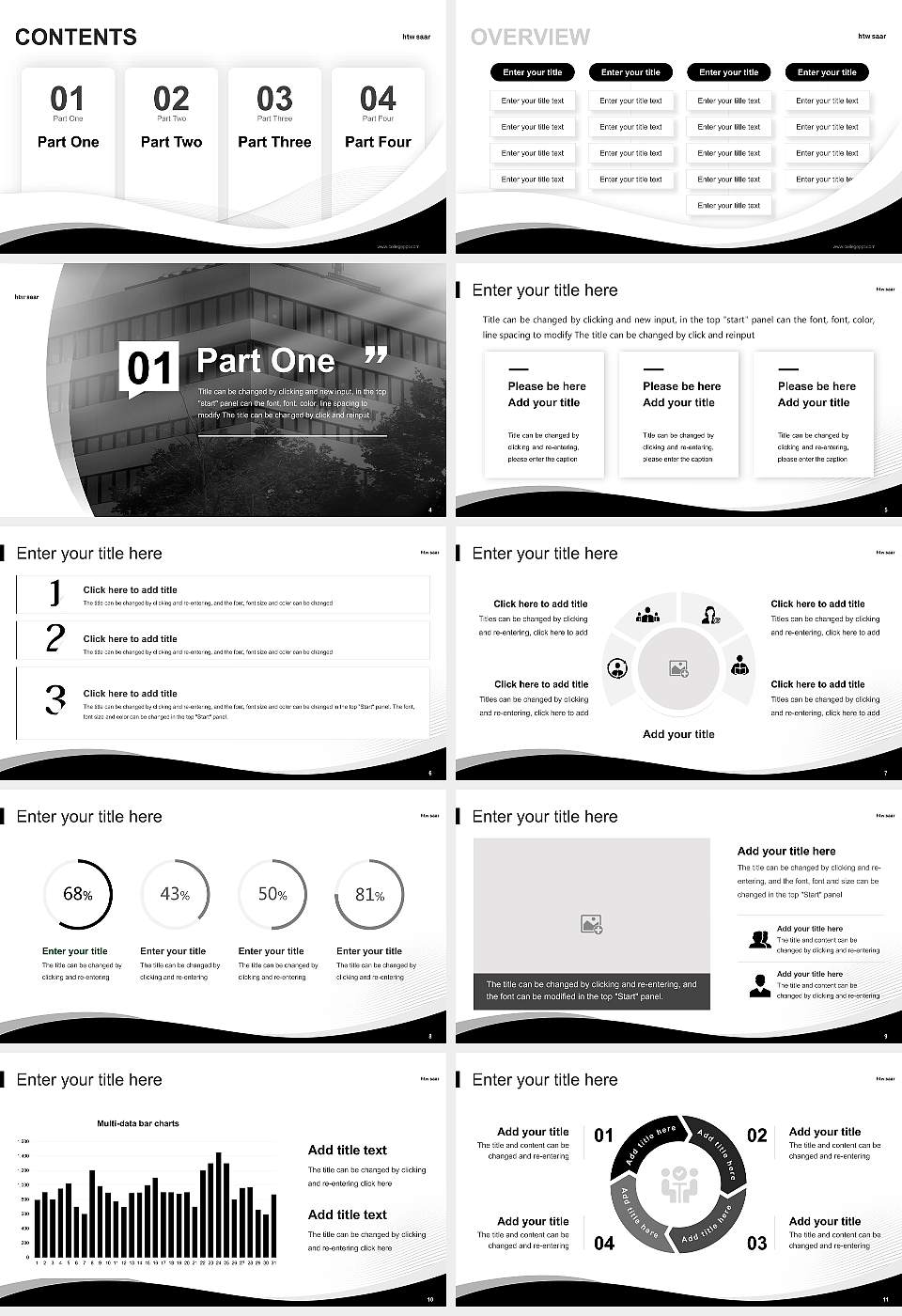University of Applied Sciences Saarland Lecture Sharing and Networking Event PPT Template16:9 ratio PPT effect preview image2