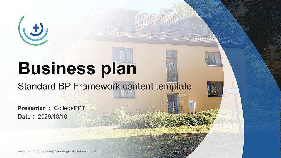 Theological University Elstal Competition/Entrepreneurship Contest PPT Template16:9 ratio PPT effect preview image