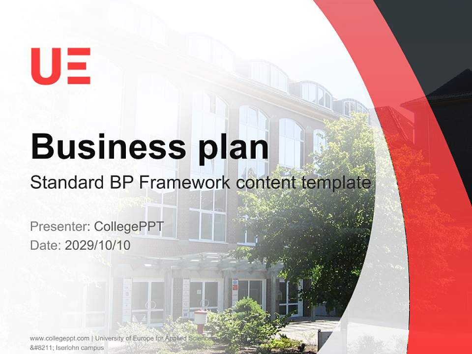 University of Europe for Applied Sciences – Iserlohn campus Competition/Entrepreneurship Contest PPT Template4:3 ratio PPT effect preview image9