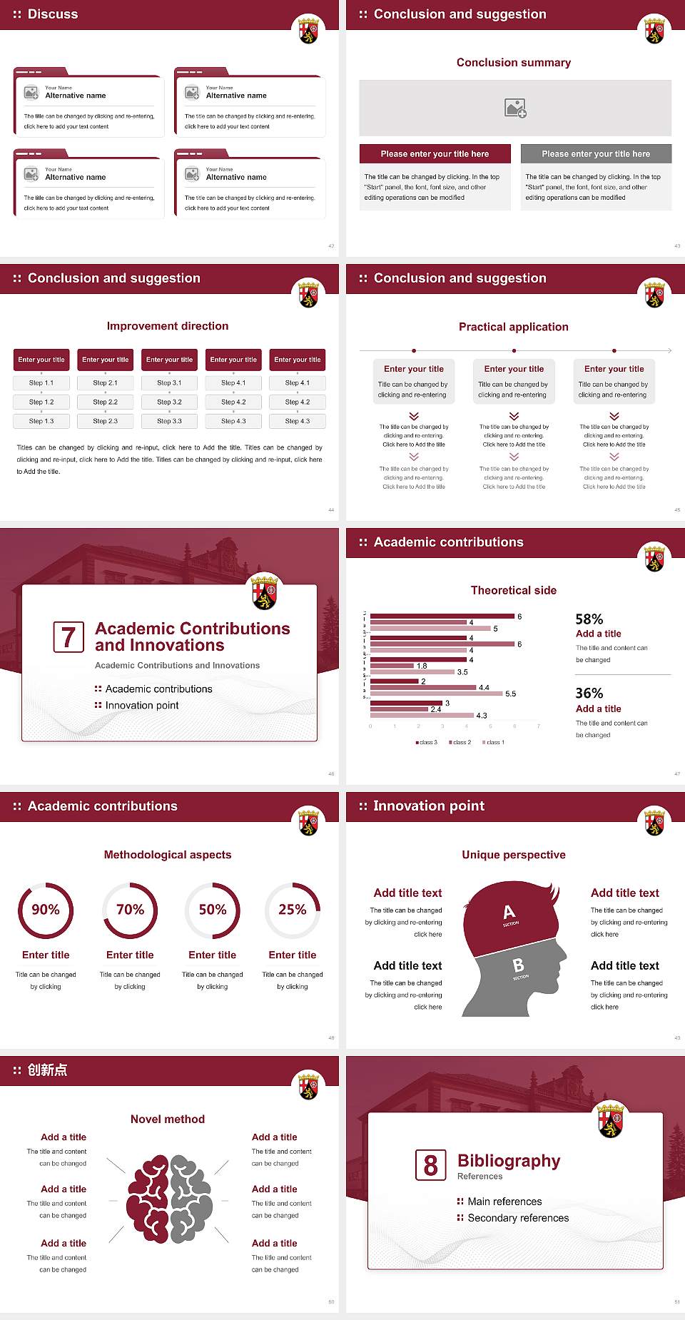 University of Finance Rhineland-Palatinate Graduation Thesis Defense PPT Template4:3 ratio PPT effect preview image6