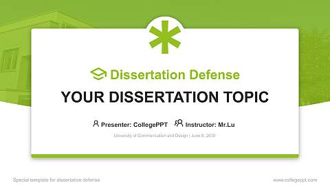 University of Communication and Design Graduation Thesis Defense PPT Template