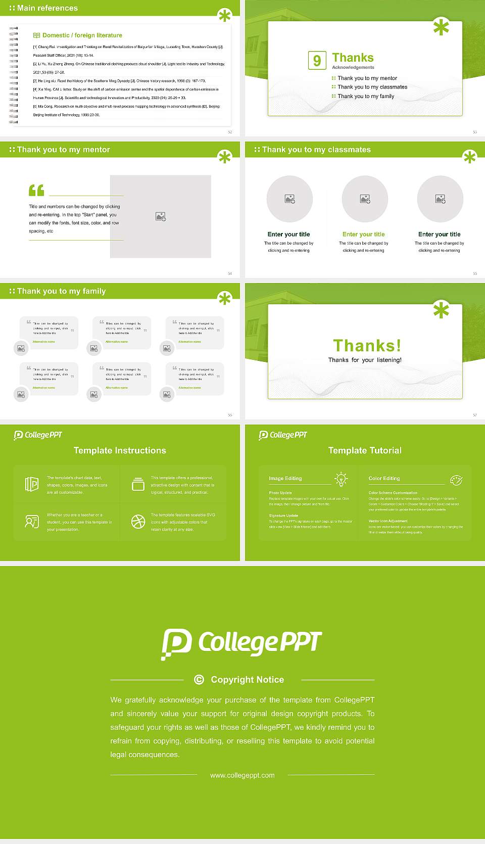 University of Communication and Design Graduation Thesis Defense PPT Template16:9 ratio PPT effect preview image7