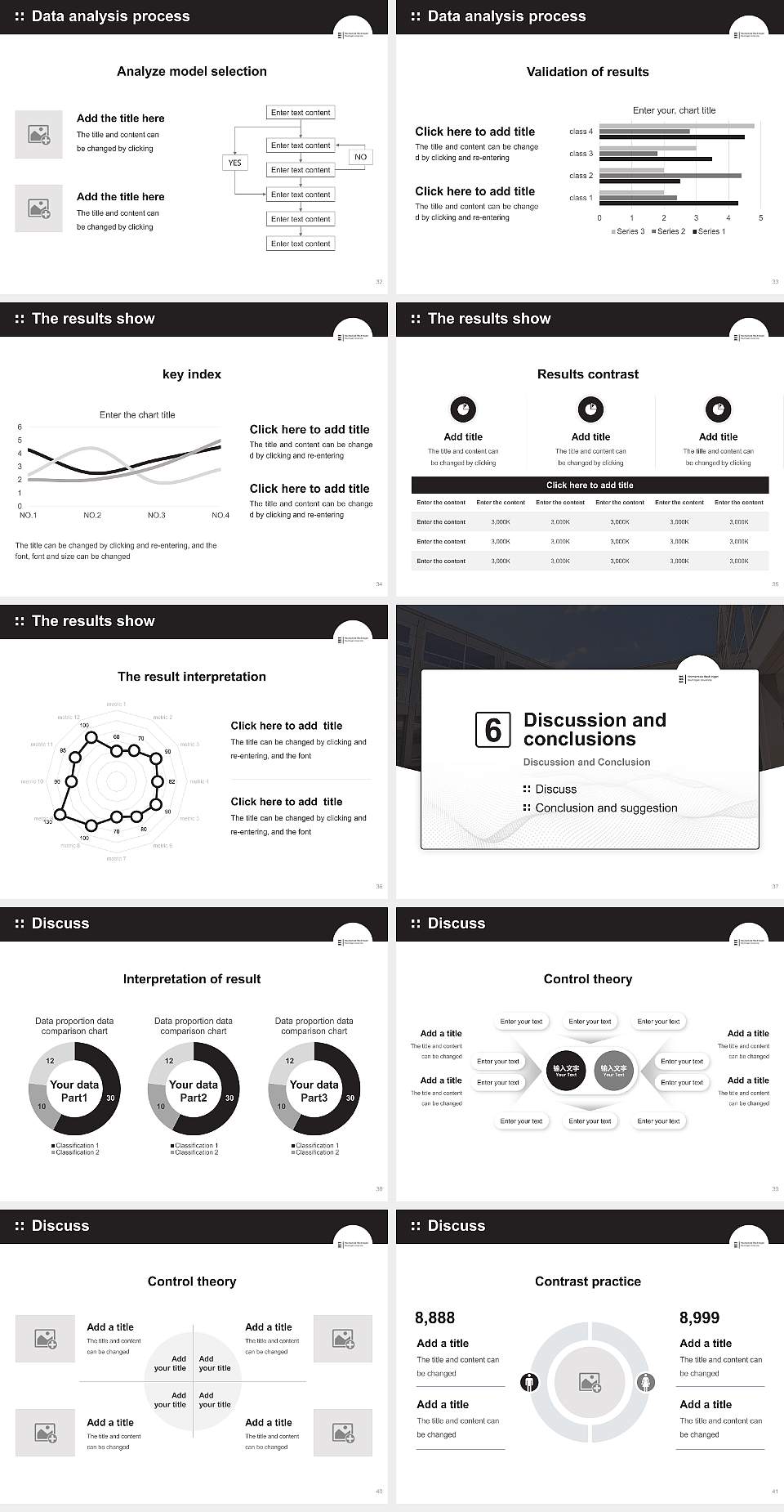 Reutlingen University – Technology, Business, Informatics, Design Graduation Thesis Defense PPT Template4:3 ratio PPT effect preview image5