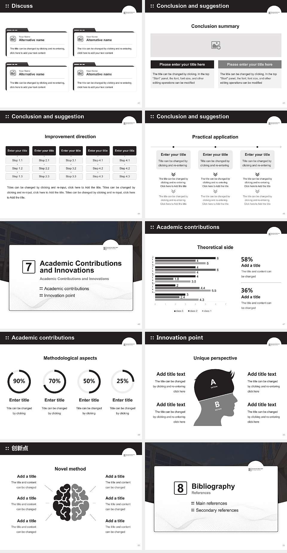 Reutlingen University – Technology, Business, Informatics, Design Graduation Thesis Defense PPT Template4:3 ratio PPT effect preview image6