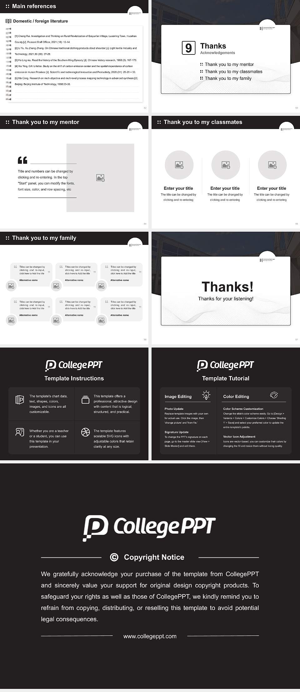Reutlingen University – Technology, Business, Informatics, Design Graduation Thesis Defense PPT Template4:3 ratio PPT effect preview image7