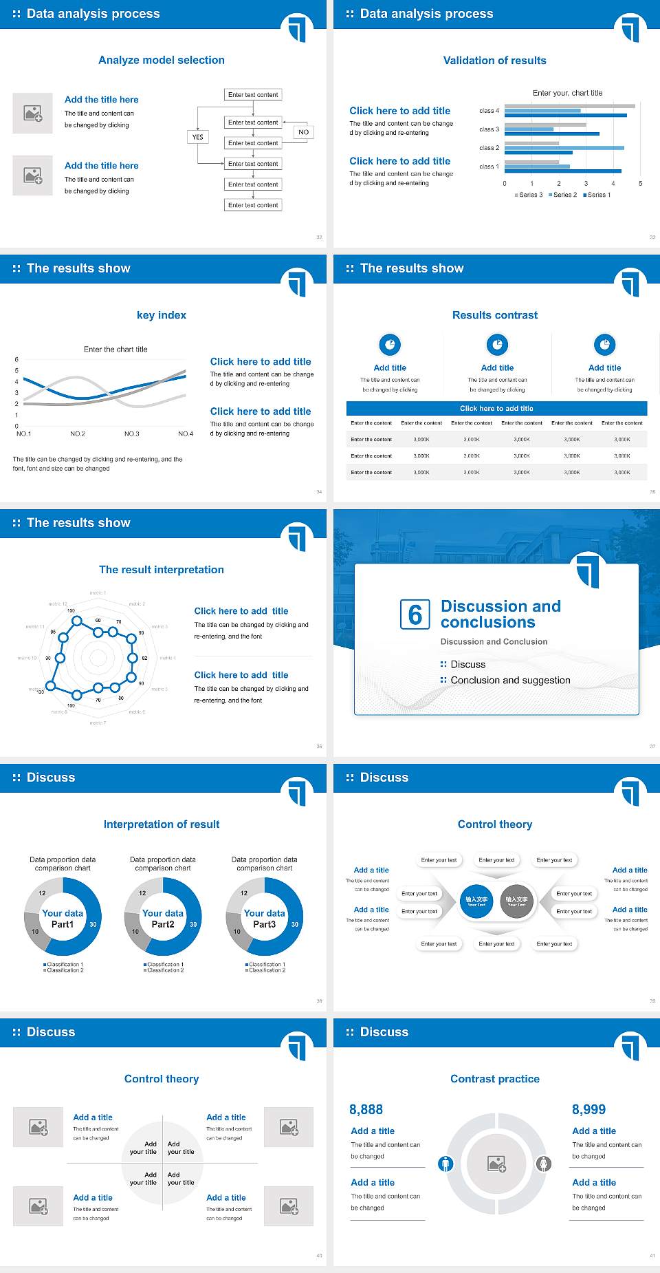 Theological Faculty Trier Graduation Thesis Defense PPT Template4:3 ratio PPT effect preview image5