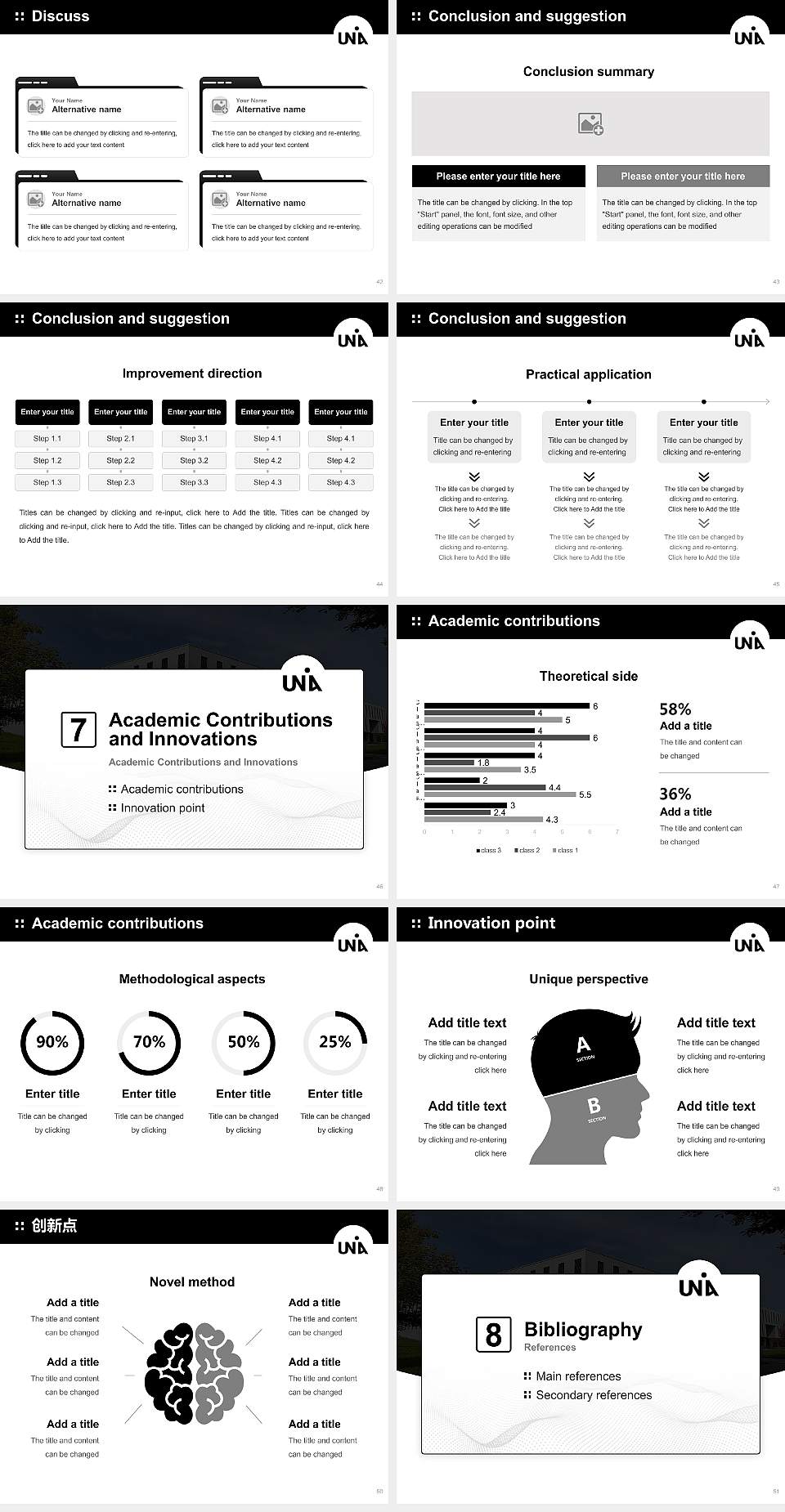 University of Augsburg Graduation Thesis Defense PPT Template4:3 ratio PPT effect preview image6
