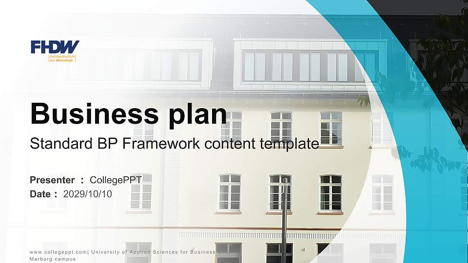 University of Applied Sciences for Business – Marburg campus Competition/Entrepreneurship Contest PPT Template16:9 ratio PPT effect preview image