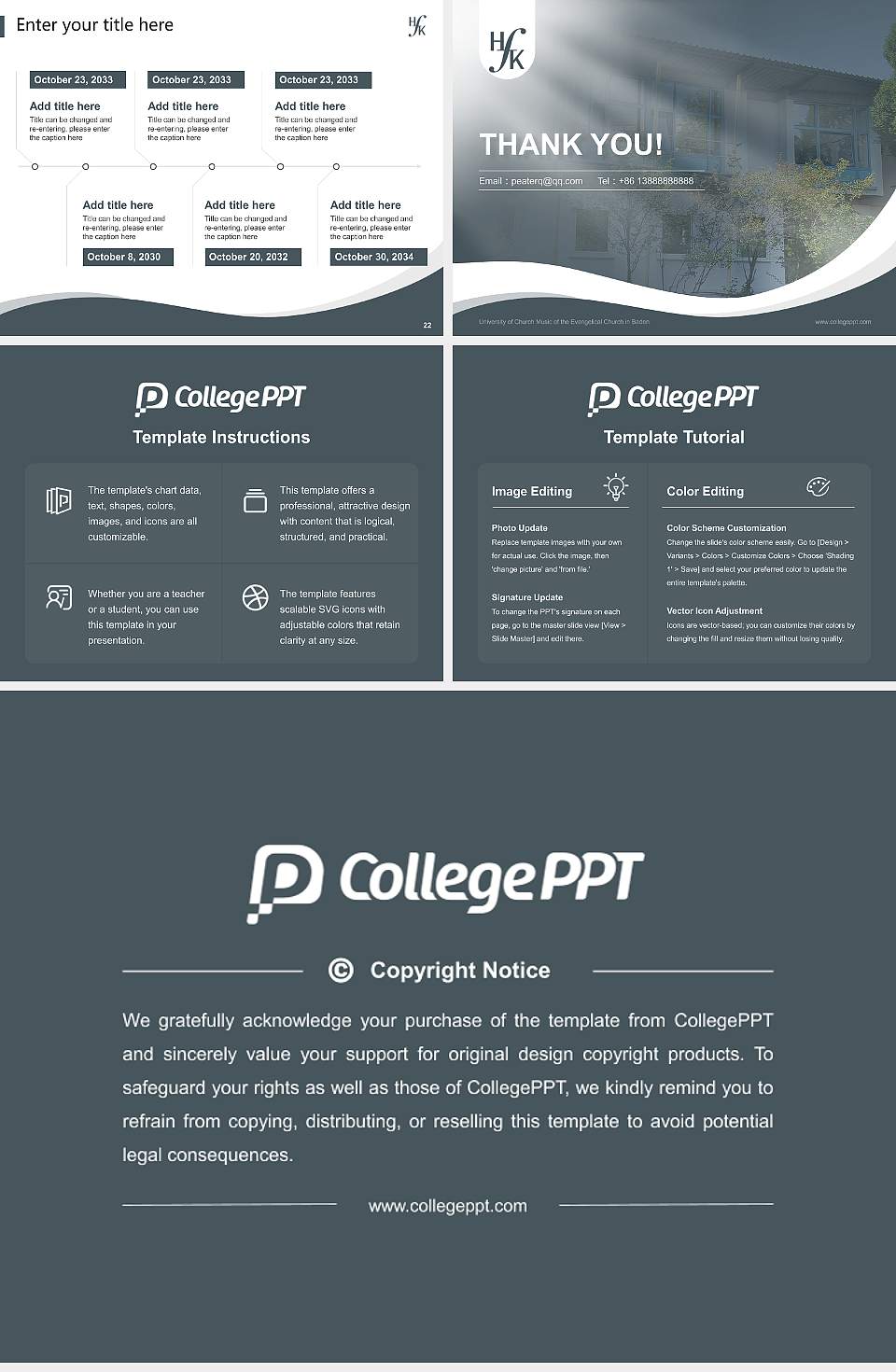 University of Church Music of the Evangelical Church in Baden Lecture Sharing and Networking Event PPT Template4:3 ratio PPT effect preview image4