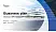 Rhine-Waal University of Applied Sciences Competition/Entrepreneurship Contest PPT Template