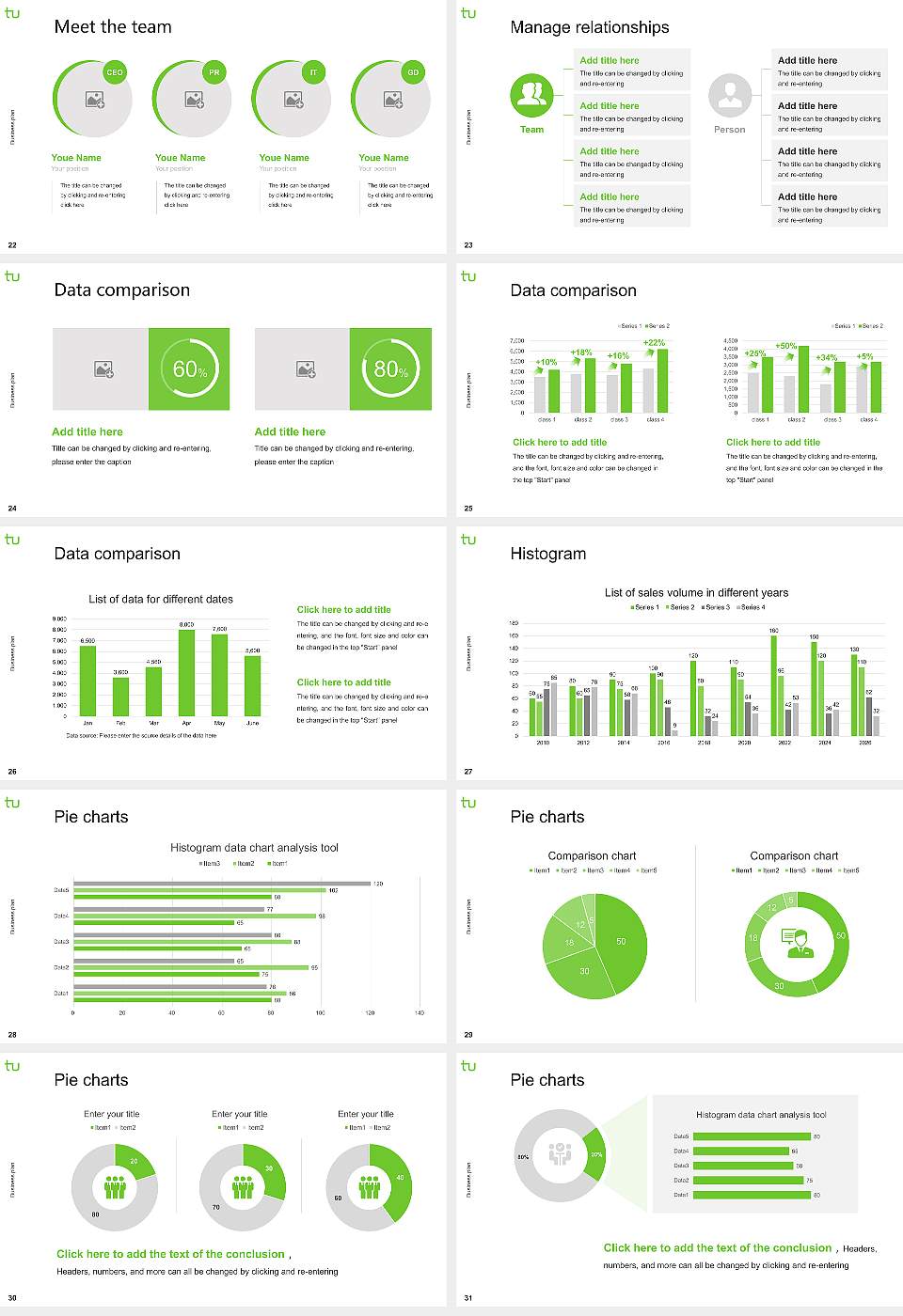 Technical University of Dortmund Competition/Entrepreneurship Contest PPT Template16:9 ratio PPT effect preview image4