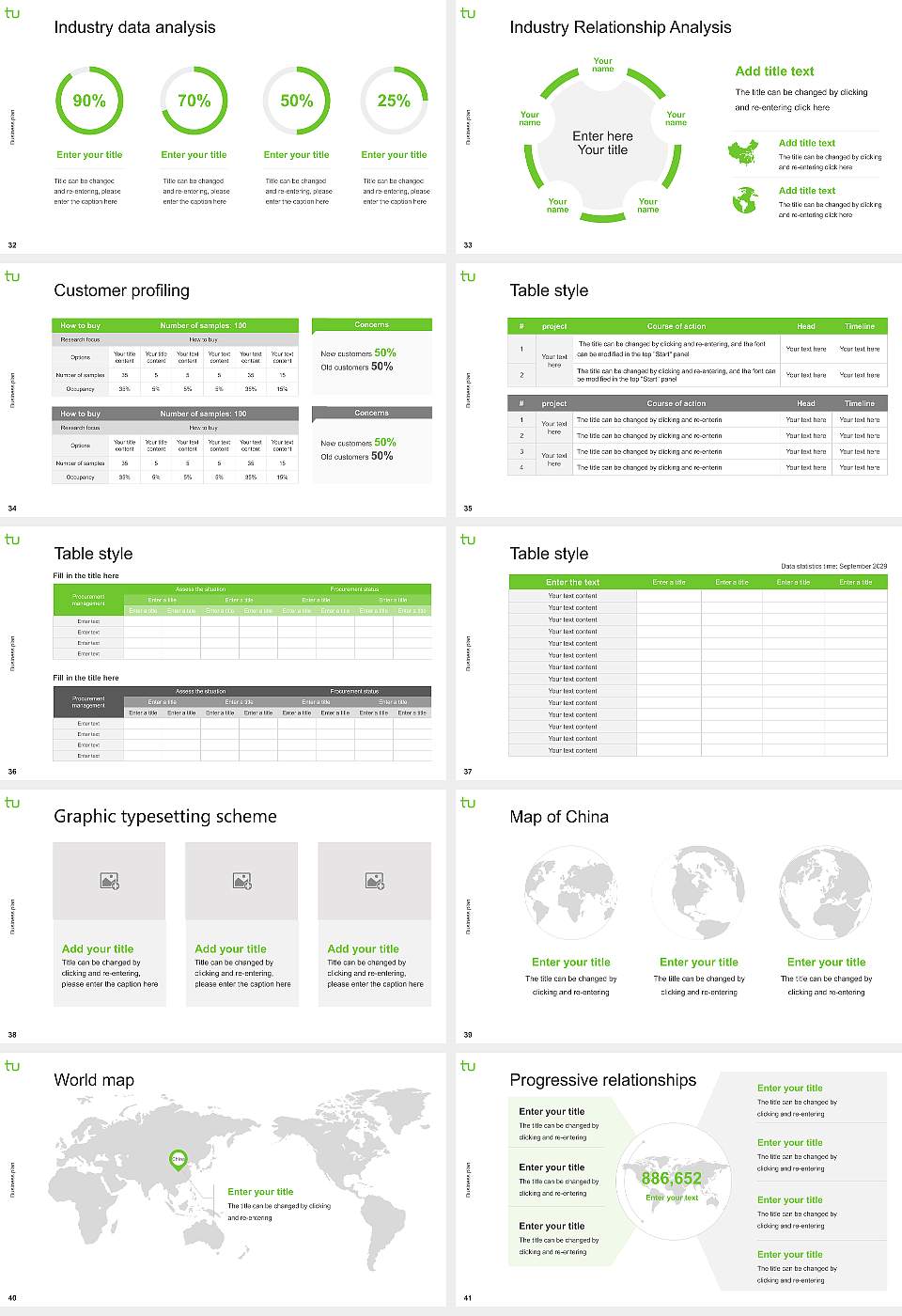 Technical University of Dortmund Competition/Entrepreneurship Contest PPT Template16:9 ratio PPT effect preview image5