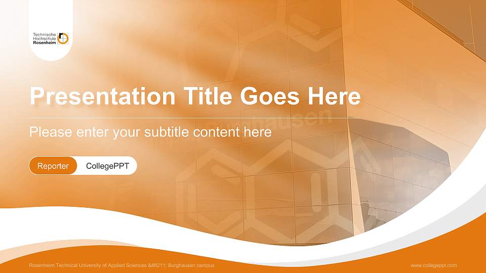 Rosenheim Technical University of Applied Sciences – Burghausen campus Lecture Sharing and Networking Event PPT Template16:9 ratio PPT effect preview image