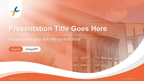 Protestant University Tabor Lecture Sharing and Networking Event PPT Template