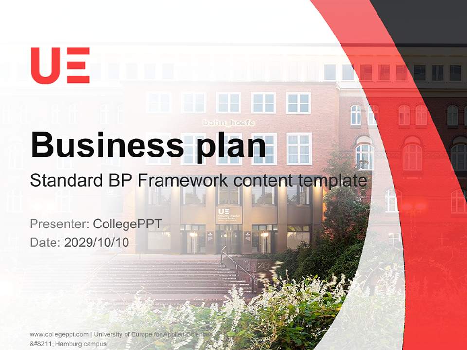 University of Europe for Applied Sciences – Hamburg campus Competition/Entrepreneurship Contest PPT Template4:3 ratio PPT effect preview image9