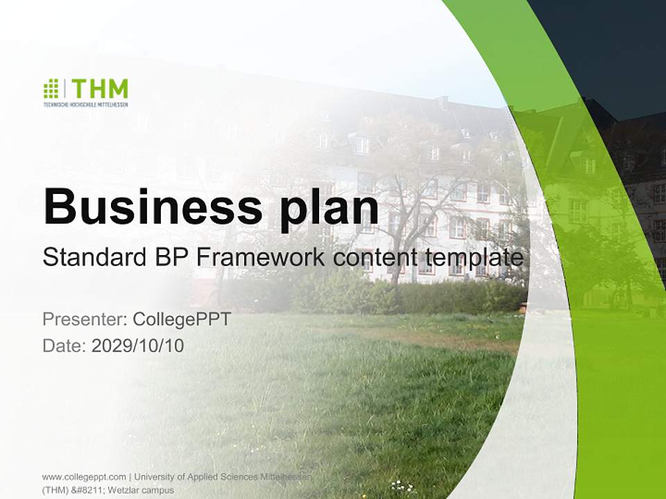 University of Applied Sciences Mittelhessen (THM) – Wetzlar campus Competition/Entrepreneurship Contest PPT Template4:3 ratio PPT effect preview image9