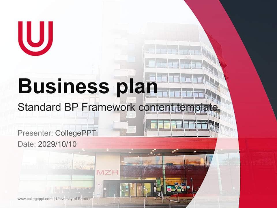 University of Bremen Competition/Entrepreneurship Contest PPT Template4:3 ratio PPT effect preview image9