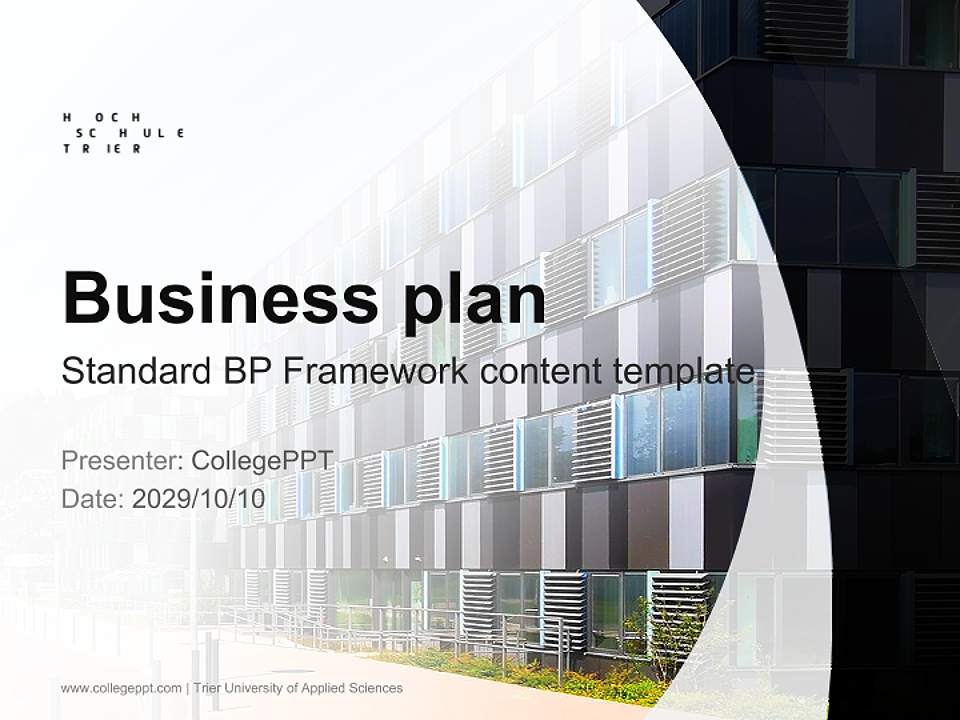 Trier University of Applied Sciences Competition/Entrepreneurship Contest PPT Template4:3 ratio PPT effect preview image9