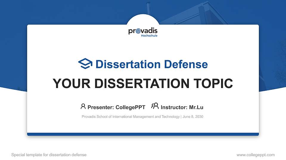 Provadis School of International Management and Technology Graduation Thesis Defense PPT Template16:9 ratio PPT effect preview image
