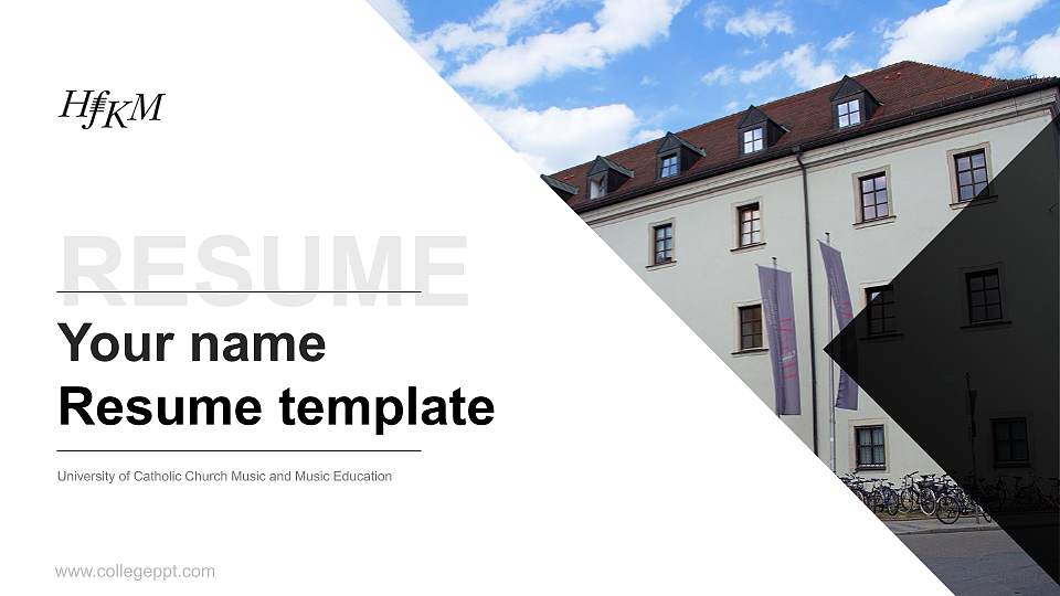 University of Catholic Church Music and Music Education Resume PPT Template16:9 ratio PPT effect preview image