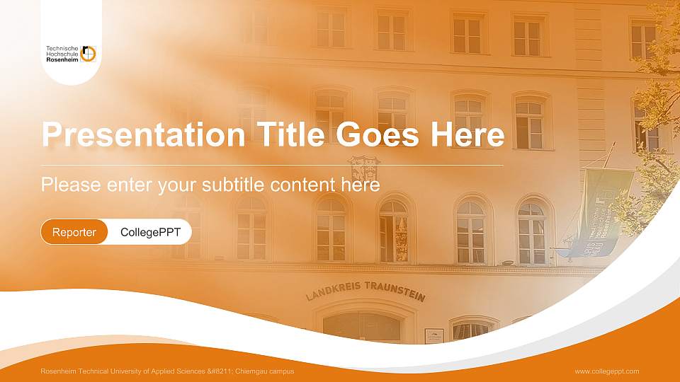Rosenheim Technical University of Applied Sciences – Chiemgau campus Lecture Sharing and Networking Event PPT Template16:9 ratio PPT effect preview image