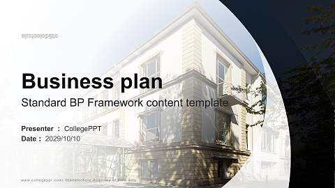 Städelschule Academy of Fine Arts Competition/Entrepreneurship Contest PPT Template